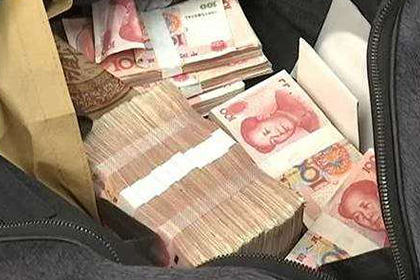 关联公司应共同承担债务偿还责任